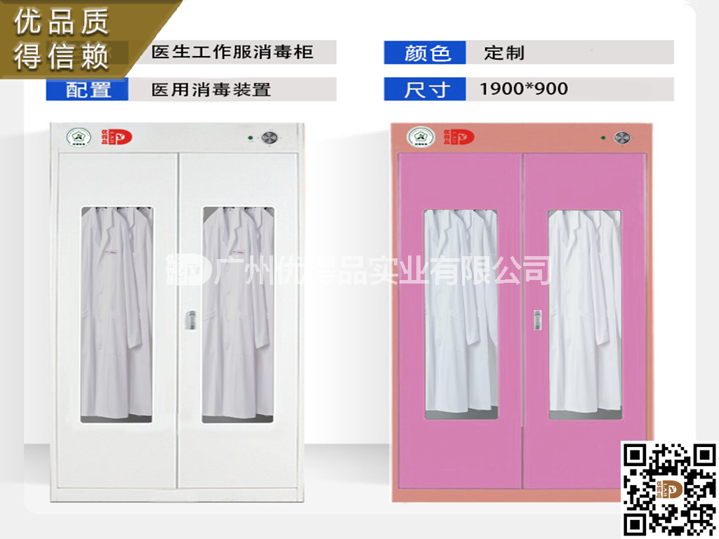 fcd6dcc03ec73e4cf4353a5edfd9433.png
