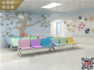 厂家直销儿童医院输液椅 等候椅多色选择 定制双人三人连排等候椅