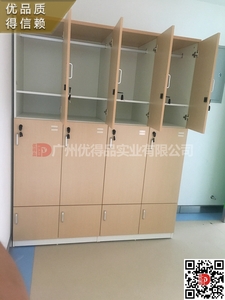 医院病房衣柜医院台柜医生更衣柜储物柜
