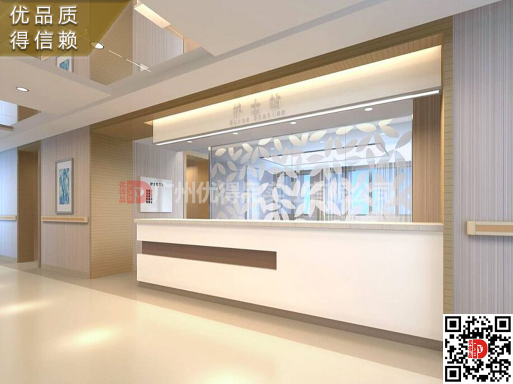 住院部护士站的特点有哪些_医疗_设计_湘雅