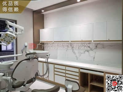 大理石牙科台牙医操作台全钢制治疗台柜医用处置柜牙科综合台