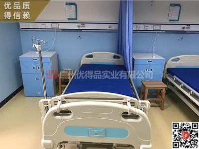 厂家供货医院病床 厂家定制医院智能折叠床位 可升降病床