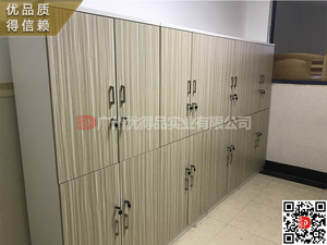 木制更衣柜 储物柜 休息间衣柜 医院家具更衣柜