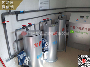 实验室污水处理