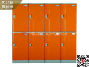 塑料更衣柜浴室泳池健身房更衣柜学校书包柜医院员工更衣柜