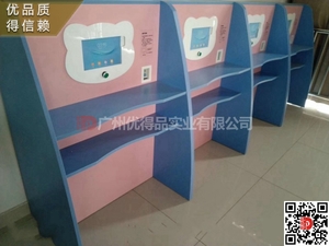 妇幼院雾化桌雾化室木质雾化桌卡通触摸屏彩色雾化桌