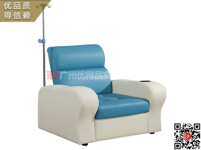 医院诊所输液椅 可躺可调节 高档豪华 输液沙发椅 单人位输液椅 厂家出货