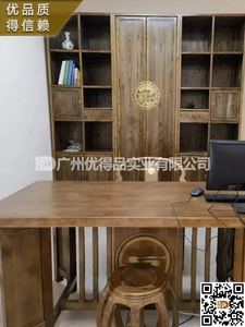 一站式解决中医馆中医阁设备 中医阁中医馆建设方案  高颜值中医馆中医阁设计方案 中医馆中医阁开科建设
