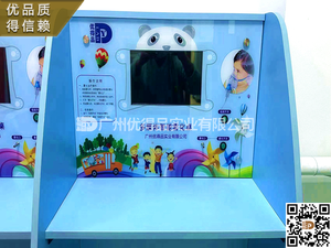 厂家直销双卡位儿童智能雾化桌  诊所卫生室雾化桌雾化室 医用儿童多媒体雾化桌